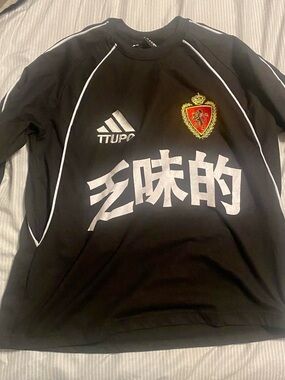 Kids Black Graphic Long-Sleeve Top with Crest